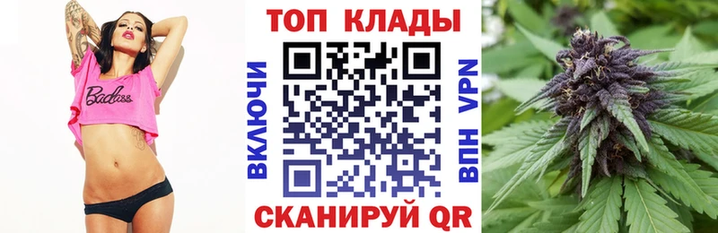 Какие есть наркотики Почеп COCAIN  АМФЕТАМИН  ГАШИШ  МЕТАДОН  Меф  Канабис 
