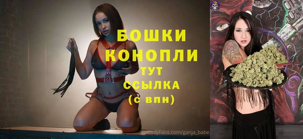 соль ск Абдулино