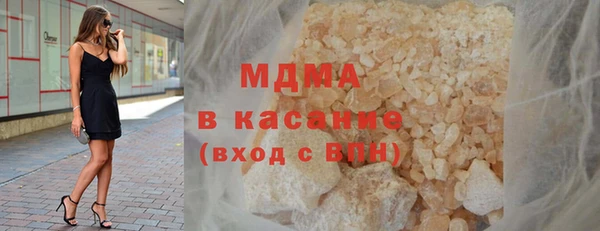 мескалин Абинск
