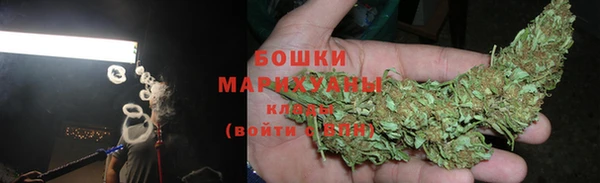 соль ск Абдулино