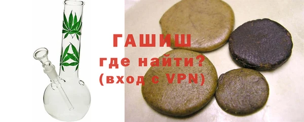 мдпв Нягань