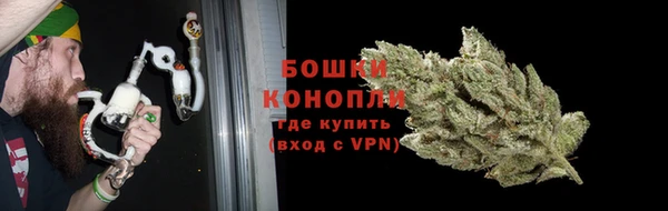 соль ск Абдулино