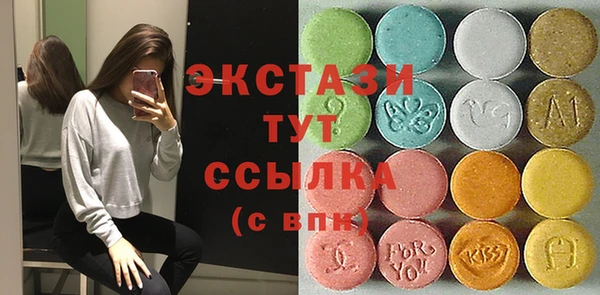 мескалин Абинск